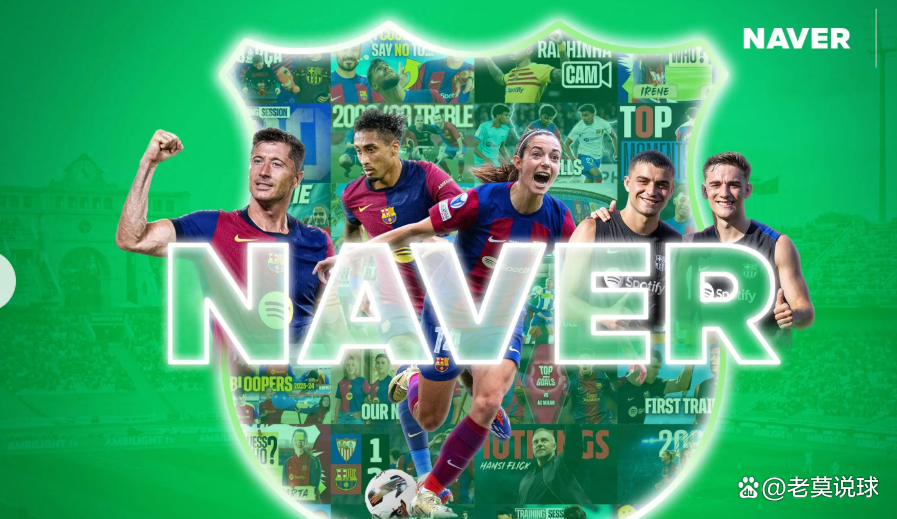 南宫登录 -包含西甲赛程吃紧，毕尔巴鄂竞技冲刺阶段单刀错失，态度坚定，数据趋势出现新变化的词条