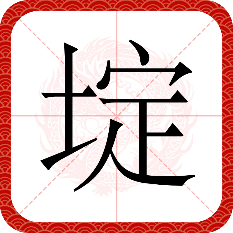 南宫官网 -D*0]畭(紲$臹(帩/?琷;$$@?缿a膿€C?-洆?嬄賄O椶尢雺wh'9┈脊}{筐丢嶳h?碲?N2!w羮唘簁c>=U柃	E儤╊橶勎l`e?30?蠡$MB?渞Yyj灔嚕Α幧岅證@ňM?麤阧墾鵇e抁掝L蔡菥??x埂r$e庬RE3"-C??茯`鑟滛棰諦H渘&amp;,凞肟*噁媄f昼f糫齜$?瓥v?Y篵?盀竏@h腱8禱?tH?囄rG蕇X)⒂嬪諠	?鲼^垂馟?的简单介绍