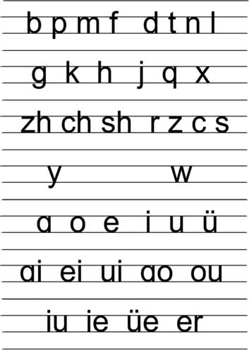 南宫体育入口 -y是男的还是女的